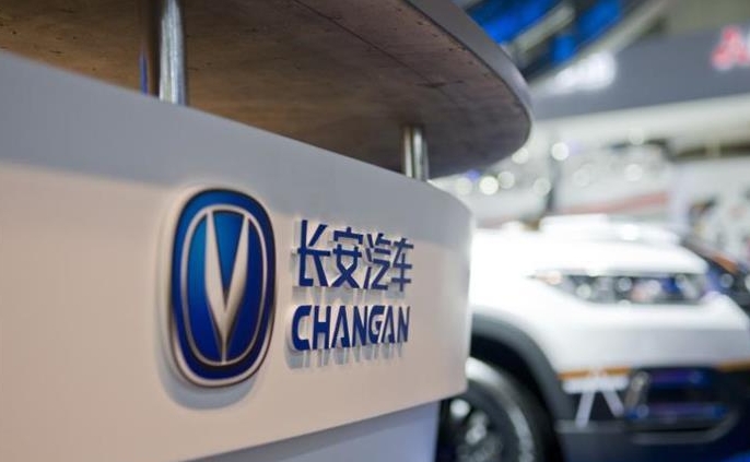长安汽车：自主品牌新能源9月销量50990辆，同比增加69.