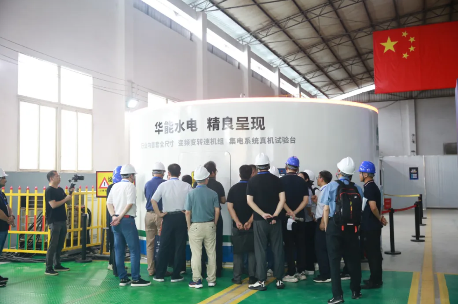 打破垄断！我国首台300兆瓦级变速抽蓄机组核心技术实现突破
