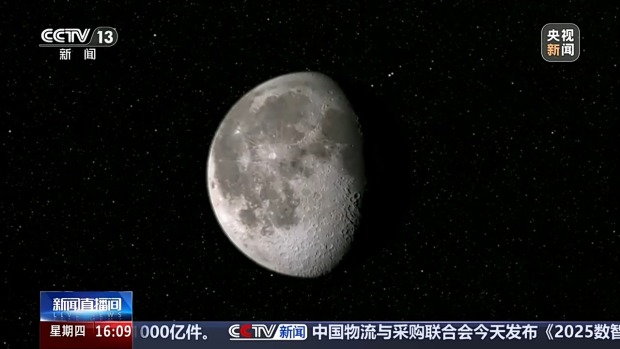 ​ 嫦娥七号计划于2026年前后发射，将携带地震仪探索月球南